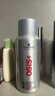 施華蔻專業(yè)OSIS剛勁定型噴霧發(fā)膠100ml 蓬松旅行裝便攜男清爽持久自然香小瓶 曬單實(shí)拍圖