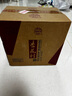 杏花村汾酒 鯤鵬有志 清香型白酒 42度 475mL*6 整箱裝 送禮宴請 曬單實(shí)拍圖