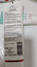 歐萊雅復(fù)顏氨基酸潔面乳125ml清潔洗面奶男女護(hù)膚品化妝品生日禮物 曬單實(shí)拍圖