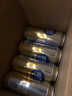 嶗山啤酒（laoshan beer）嶗友記 500ml 10度 青島嶗山啤酒 精選制麥百年傳承 500mL 12罐 整箱裝 曬單實(shí)拍圖