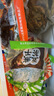 正宗五城茶干安徽黃山特產(chǎn)豆腐干五香麻辣味香干豆干休閑零食小吃 五香味+香辣味 125g*10袋 曬單實拍圖