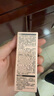 HBN洗面奶2.0氨基酸潔面敏感肌溫和補(bǔ)水護(hù)膚品生日禮物送女友 曬單實拍圖