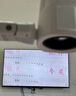 博言書法教學(xué)投影儀實(shí)物展示臺書法繪畫教學(xué)展臺實(shí)物投影儀教學(xué)高拍儀書法投影儀展臺教學(xué)視頻展臺 SUP-1000【4K高清】U盤儲存錄制回放 曬單實(shí)拍圖