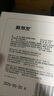 梅朋友【臺灣老胡】正宗無添加蛋黃酥 臺灣胡丙乙?guī)煾祩鹘y(tǒng)手工健康糕點 蛋黃酥 (蛋黃酥/1盒)嘗鮮 曬單實拍圖