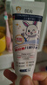 BEAI兒童牙膏3-12歲含氟防蛀奧l拉氟兒童牙膏牙齦護(hù)理去漬清新組合裝 曬單實(shí)拍圖