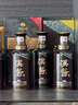 茅臺(tái)（MOUTAI）漢醬酒 醬香型白酒 51度 500ml 單瓶裝 曬單實(shí)拍圖
