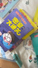 小品一家人爆笑漫畫之密室大通關（全4冊）破解謎題 體驗智慧與勇氣的冒險之旅 8-14歲 曬單實拍圖