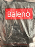 班尼路（Baleno）窄版香蕉闊腿褲女2025年春秋款時(shí)尚休閑長褲潮流百搭美式衛(wèi)褲  曬單實(shí)拍圖