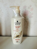 施華蔻（Schwarzkopf）新多效修護潤發(fā)乳600ml(溫和修護 防毛躁柔順 氨基酸 護發(fā)素) 曬單實拍圖