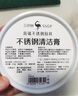 三四鋼雪平鍋316L不銹鋼奶鍋小湯鍋食品級加厚煮面輔食牛奶鍋日式無涂層 抗菌316L 帶蒸籠 20cm 曬單實(shí)拍圖