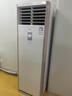 美的（Midea）中央空調(diào) 5匹柜式空調(diào) 商用5p立式柜機(jī) 單冷變頻 380V LF-120LW/BSN8Y-PA401(B3)A 包5米 京東自營 曬單實(shí)拍圖