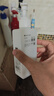 滿婷（MANTING）氨基酸控油去屑洗發(fā)水250ml*2（清潔舒緩洗發(fā)露去頭屑洗發(fā)乳） 曬單實拍圖