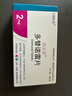 原研進(jìn)口[優(yōu)樂(lè)思] 多替諾雷片2mg*14片*1板/盒 曬單實(shí)拍圖
