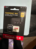 閃迪（SanDisk）512GB TF(MicroSD)內(nèi)存卡 4K極速金卡A2 V30 U3行車記錄儀 運(yùn)動(dòng)相機(jī)無人機(jī) 監(jiān)控存儲(chǔ)卡 讀190MB/s 曬單實(shí)拍圖