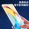 Smorss適用榮耀X50鋼化膜 honor 榮耀X50GT/X50Pro手機膜 曲面全屏膜高清防摔防刮淡指紋手機保護膜 曬單實拍圖