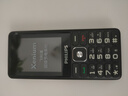 飛利浦（PHILIPS）E536 老年人手機(jī)4G全網(wǎng)通老人機(jī)雙卡雙待超長(zhǎng)待機(jī)大字大聲大按鍵學(xué)生兒童備用專用功能機(jī) 星空黑 曬單實(shí)拍圖