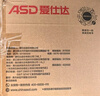 愛仕達(dá)（ASD）湯鍋 304不銹鋼蒸湯鍋 燉煮鍋加厚復(fù)底奶鍋 24CM燃?xì)怆姶艩t通用B1 曬單實(shí)拍圖