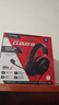 極度未知（HYPERX）颶風(fēng)2升級(jí)款颶風(fēng)3 頭戴式游戲電競耳機(jī)電腦耳麥 吃雞游戲耳機(jī) 適配三角洲行動(dòng) 【颶風(fēng)3黑紅】金榜精選丨DTS音效 頭戴式游戲耳機(jī) 曬單實(shí)拍圖