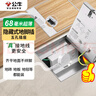 公牛（BULL）開關(guān)插座五孔地插座不銹鋼純平隱藏式地插插座超薄款GD7Z223S 曬單實(shí)拍圖