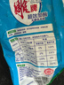 雕牌 超效加酶洗衣粉 茉莉清香 1.016斤*12 無磷 低溫速溶 強(qiáng)效去漬 曬單實(shí)拍圖
