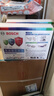 博世（Bosch）洗碗機(jī)洗碗塊 洗碗機(jī)用洗滌塊 多效合一洗碗機(jī)清潔塊洗碗粉洗碗鹽 博世洗碗塊×1 曬單實(shí)拍圖