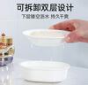 茶花 賽歐圓潤肥皂盒 皂碟香皂架子肥皂架 雙層瀝水香皂盒子1只裝 曬單實(shí)拍圖
