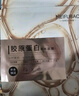 美膚寶嘭潤輕盈精華面膜25ml*5片六勝肽精華補(bǔ)水水潤護(hù)膚面膜貼男女 曬單實拍圖