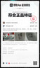 李寧利刃4 V2丨籃球鞋男鞋透氣網(wǎng)面低幫支撐穩(wěn)定實戰(zhàn)比賽鞋 【黑曜石】暗夜黑-8 44 曬單實拍圖