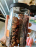 金唐 桂圓肉450g莆田特產(chǎn)無殼免剝龍眼肉干 泡茶煲湯食材 曬單實(shí)拍圖