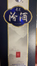 汾酒 青花20升級版 清香型白酒 53度500mL 單瓶（新版新包裝） 曬單實拍圖