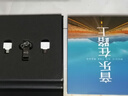 準(zhǔn)航車載u盤無損音樂2025正版立體環(huán)繞最網(wǎng)紅歌曲高音質(zhì)經(jīng)典4抖音流行 曬單實拍圖