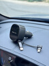 現代驕陽(yáng)（HY IOAV）車(chē)載充電器汽車(chē)充電頭轉換器華為小米通用 30W迷你車(chē)充蘋(píng)果17/16 曬單實(shí)拍圖