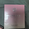 范思哲（VERSACE）晶鉆女士淡香水90ml花果香調(diào)生日禮物女送禮【許我耀眼露思同款】 曬單實(shí)拍圖