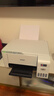 愛(ài)普生（EPSON）墨倉式 L3251彩色打印機 微信打印/無(wú)線(xiàn)連接 家用打印優(yōu)選（打印、復印、掃描、AI學(xué)習打印機） 曬單實(shí)拍圖