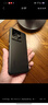 realme【國(guó)家補(bǔ)貼】真我GT7 天璣9400+ 輕薄大電池快充長(zhǎng)續(xù)航 超聲波3D指紋 電競(jìng)AI游戲5G手機(jī) 12+512黑 曬單實(shí)拍圖