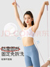 久歲伴兒童內(nèi)衣女童發(fā)育期少女文胸12-15歲2階莫代爾運(yùn)動(dòng)防震U字小背心 曬單實(shí)拍圖
