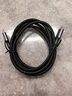 綠聯(lián)雙頭Type-C數(shù)據(jù)線PD100W/88W快充電線ctoc車(chē)載適用筆記本電腦華為超級(jí)快充蘋(píng)果16/15Pro平板2米 曬單實(shí)拍圖