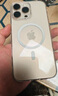 倍思【冰晶不發(fā)黃丨冰透散熱】適用iPhone16promax手機(jī)殼蘋果16promax保護(hù)套Magsafe磁吸充電超薄防摔 曬單實(shí)拍圖