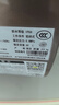 史密斯（A.O.SMITH）60升電熱水器 國家補貼 專利免更換鎂棒 金圭內膽 速熱節(jié)能 CEWH-60ED3 一級能效 曬單實拍圖