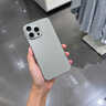 京悠雨適用于蘋果16promax手機(jī)殼新款iphone15pro的透明保護(hù)套14plus磨砂全包防摔13簡約感12男女十五營 【鈦原色】磨砂不沾指紋鏡頭全包 iPhone 16 Pro Max 曬單實(shí)拍圖