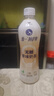 統一阿薩姆奶茶500ml*15瓶原味奶茶多口味可選休閑飲品奶茶下午茶 無(wú)糖原味奶茶500ml*15瓶/箱 曬單實(shí)拍圖