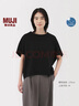 無印良品（MUJI）女式?jīng)龈蟹雷贤饩€蝙蝠袖T恤 短袖上衣打底衫女款涼感物語硬核防曬 黑色 S (155/80A) 曬單實拍圖