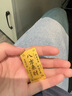 ALLOVE暴富財神黃金手機貼片金鈔足金貼紙金片教師節禮物送老師老婆生日 曬單實(shí)拍圖