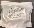 凱瑞美家 堿水可頌牛角面包45g*5個 早餐半成品 堿水面包 西式烘焙食品 曬單實拍圖