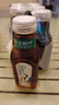 農(nóng)夫山泉 東方樹(shù)葉青柑普洱茶 335ml*6瓶 塑膜裝 曬單實(shí)拍圖