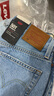 Levi's【商場同款】李維斯25春夏新款女士磨毛須蘇牛仔短褲56327 淺藍色 26 曬單實拍圖