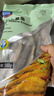 海名威冷凍東海小黃魚1斤 16-20條 生鮮魚類 海鮮水產(chǎn) 燒烤  曬單實(shí)拍圖