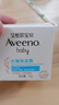 艾惟諾（Aveeno）艾維諾兒童面霜 夏季曬后舒緩滋潤(rùn)爽膚嬰兒寶寶水凝保濕面霜55g 曬單實(shí)拍圖