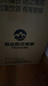 泰山啤酒（TAISHAN） 9度 28天原漿啤酒 450mL*6瓶 整箱裝 源頭直發(fā)  曬單實(shí)拍圖