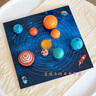 班達熊太陽系八大行星配對拼圖仿真模型幼兒園中班科學探索玩具宇宙星球 MBJ 3D行星認知板 曬單實拍圖